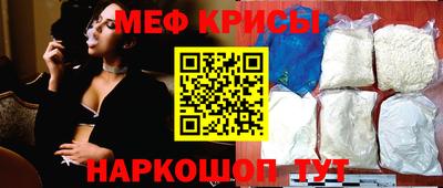 ALPHA-PVP Владивосток