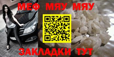 мескалин Владимир