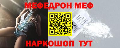 мескалин Владимир