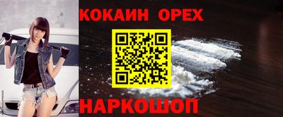 ALPHA-PVP Владивосток