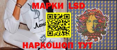 шишки Владикавказ