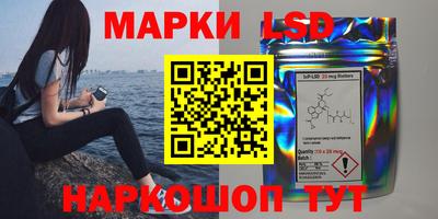 шишки Владикавказ