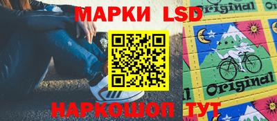 шишки Владикавказ