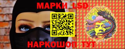 мескалин Владимир
