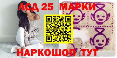 шишки Владикавказ
