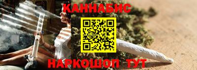 мескалин Владимир