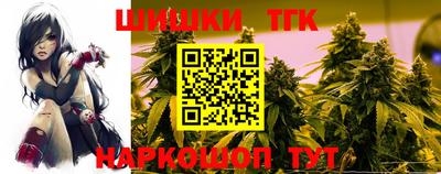 ALPHA-PVP Владивосток