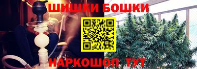 мескалин Владимир