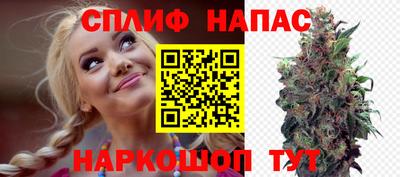 ALPHA-PVP Владивосток