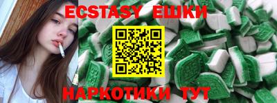 мескалин Владимир