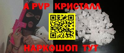 мескалин Владимир