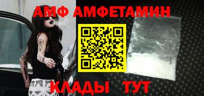 мескалин Владимир