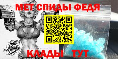 мескалин Владимир