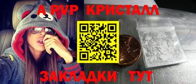 мескалин Владимир