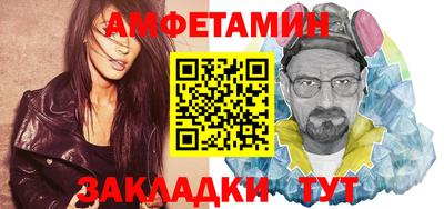мескалин Владимир
