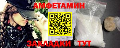 мескалин Владимир