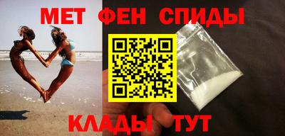 мескалин Владимир