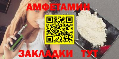 мескалин Владимир