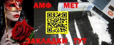 мескалин Владимир
