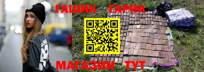 ALPHA-PVP Владивосток