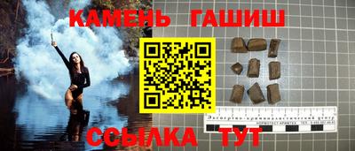 ALPHA-PVP Владивосток