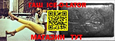 ALPHA-PVP Владивосток