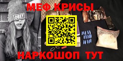 ALPHA-PVP Владивосток