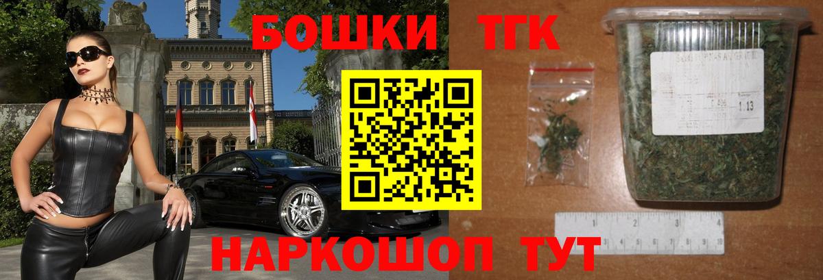 Конопля White Widow Кимры